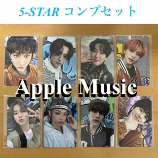 Stray Kids - Apple Music特典トレカ 8枚セット 5-STAR Stray Stray Kids - Apple Music特典トレカ 8枚セット 5-STAR Stray