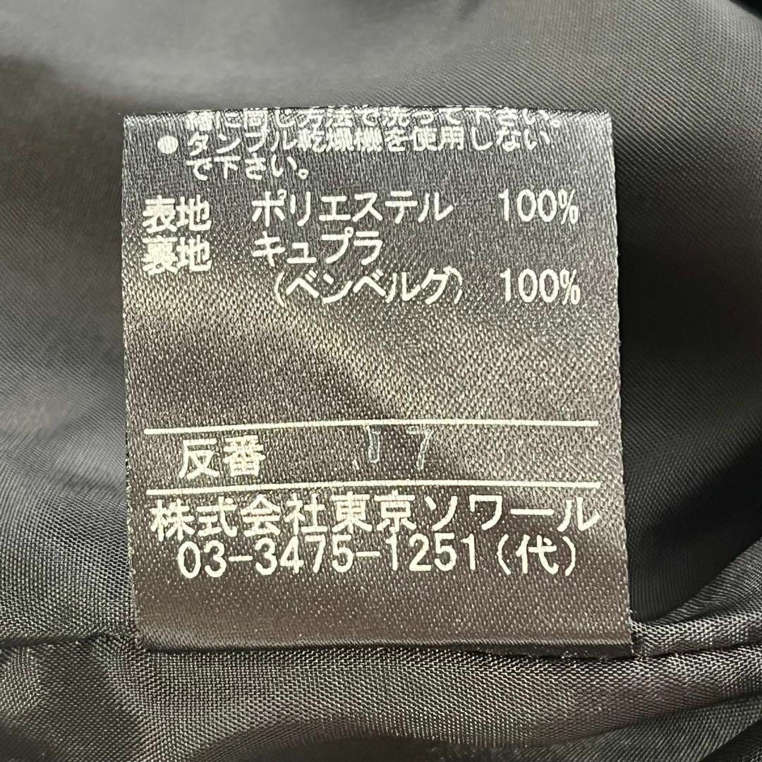 TOKYO SOIR - 定価:8万✨SOIR PERLE 東京ソワール スーツ ブラック