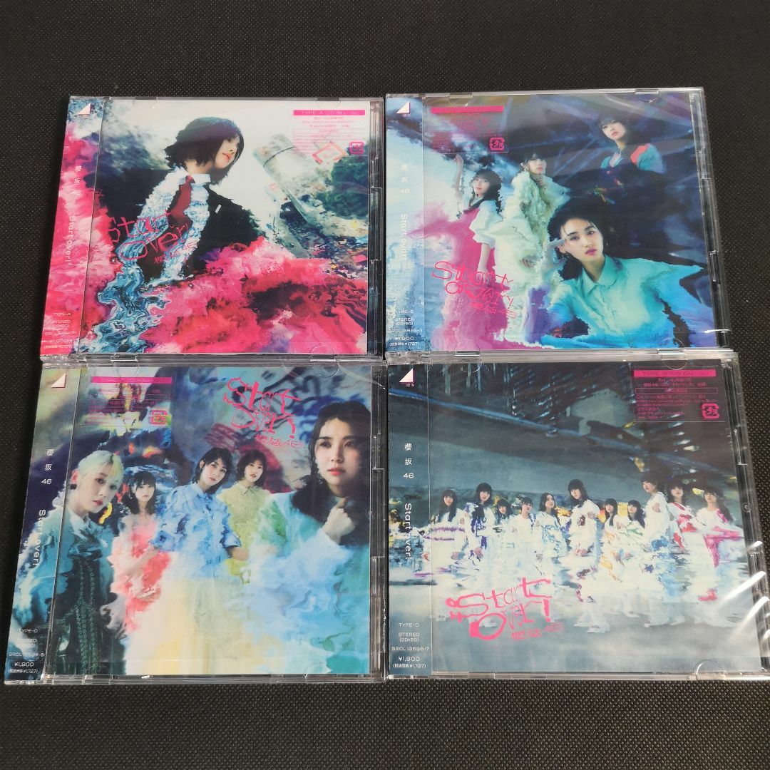 Start over! 櫻坂46 6thシングル cd 初回限定盤 ABCD エンタメ/ホビーのDVD/ブルーレイ(アイドル)の商品写真