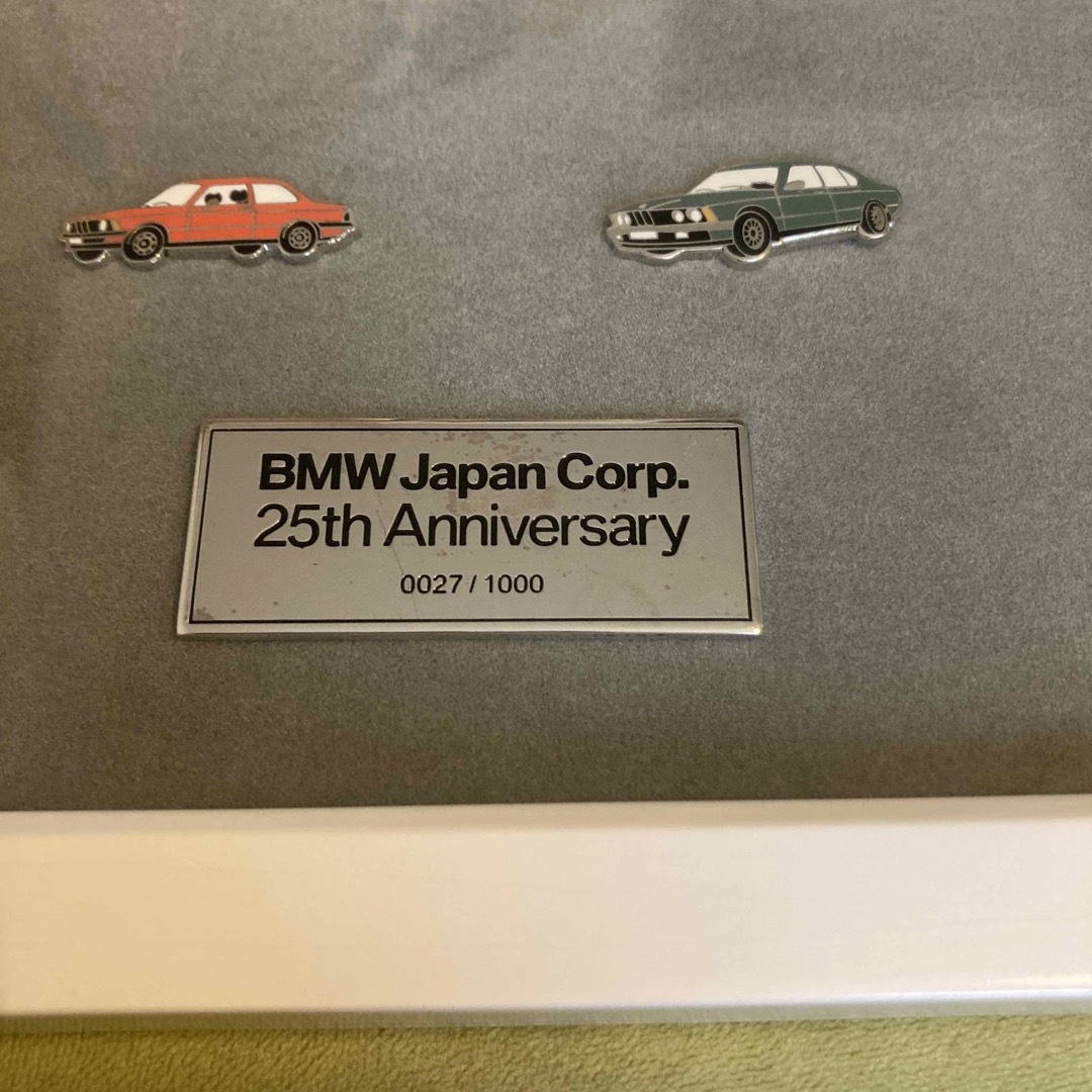 BMW(ビーエムダブリュー)の希少BMW 25thアニバーサリーバッヂコレクション 自動車/バイクの自動車(車種別パーツ)の商品写真