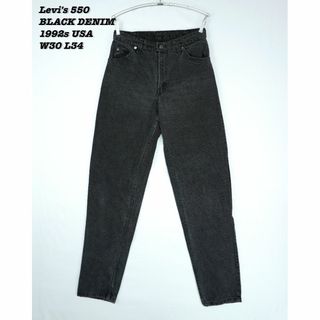 リーバイス(Levi's)のLevi's 550 BLACK JEANS USA 1992s W30 L34(デニム/ジーンズ)