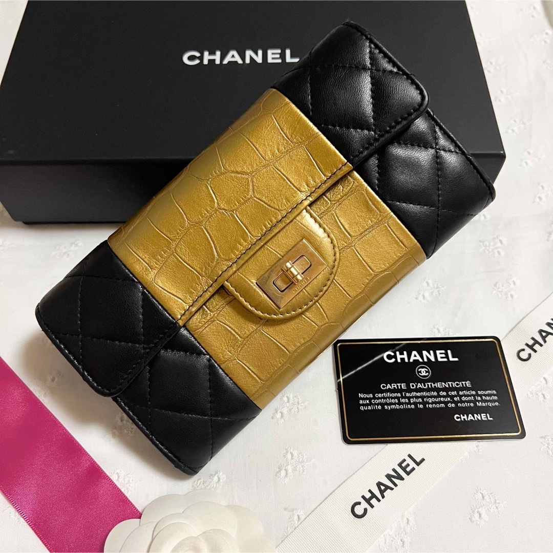 札入れ⇒2箇所激レア★ CHANEL シャネル 2.55 長財布 フラップウォレット