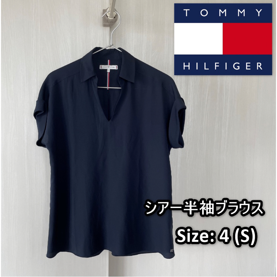 TOMMY HILFIGER(トミーヒルフィガー)のトミーヒルフィガー　半袖　ブラウス　S〜Mサイズ　透け感 レディースのトップス(シャツ/ブラウス(半袖/袖なし))の商品写真