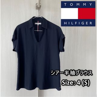 トミーヒルフィガー(TOMMY HILFIGER)のトミーヒルフィガー　半袖　ブラウス　S〜Mサイズ　透け感(シャツ/ブラウス(半袖/袖なし))