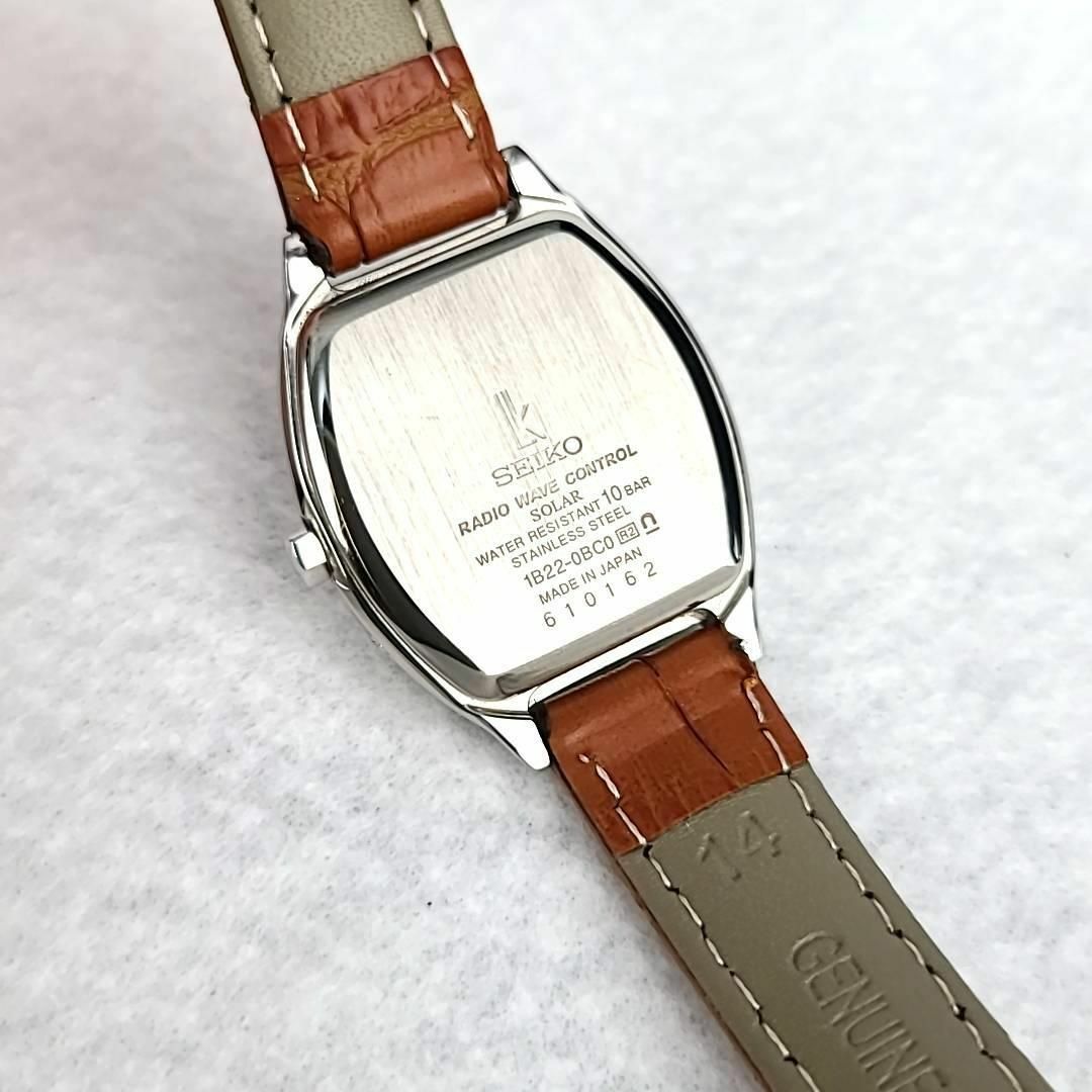 ☆【美品稼働品】SEIKO ルキア シルバー文字盤 デイト 4Pダイヤ