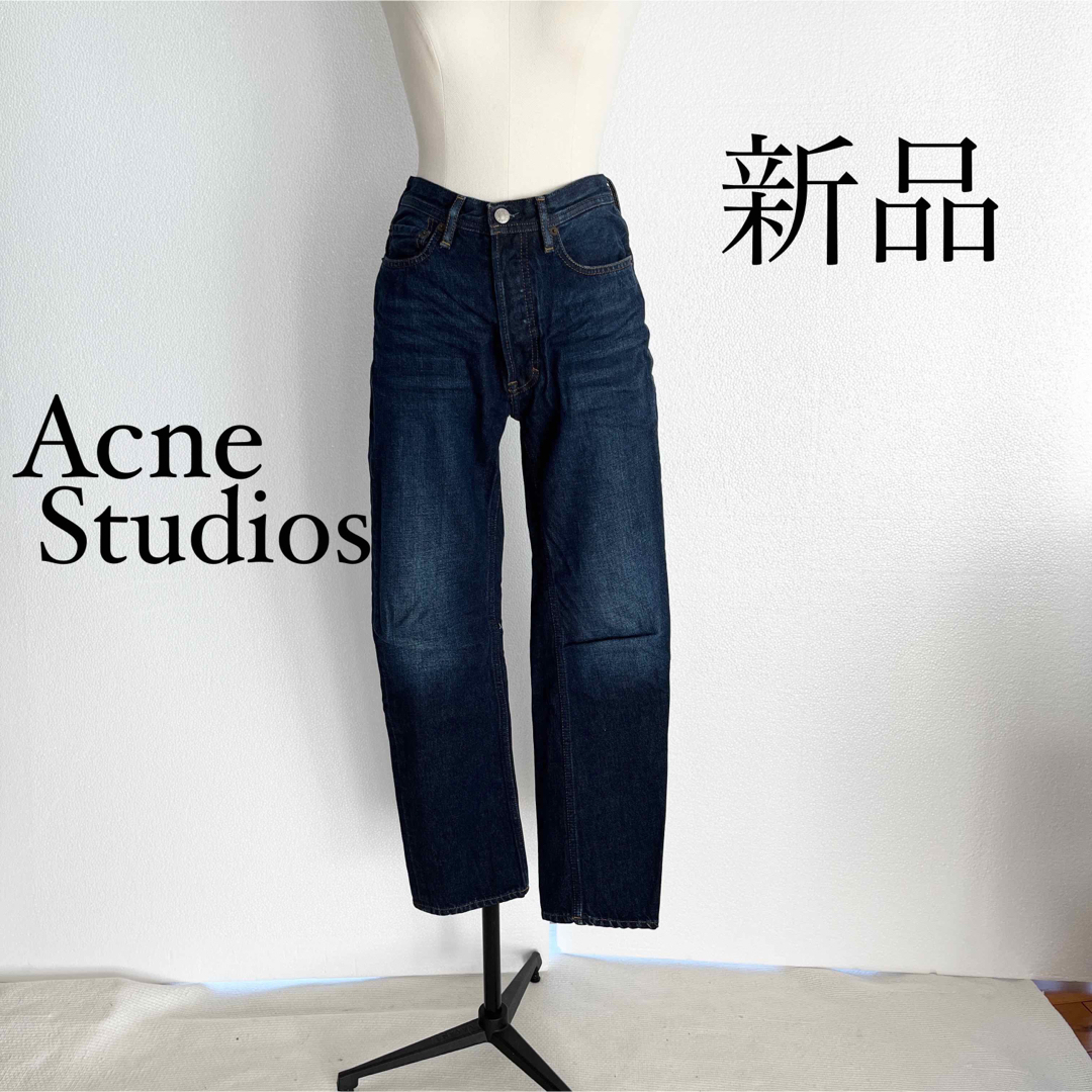 新品 《ACNE STUDIOS》 アクネ スキニー フィット ジーンズ 黒25-