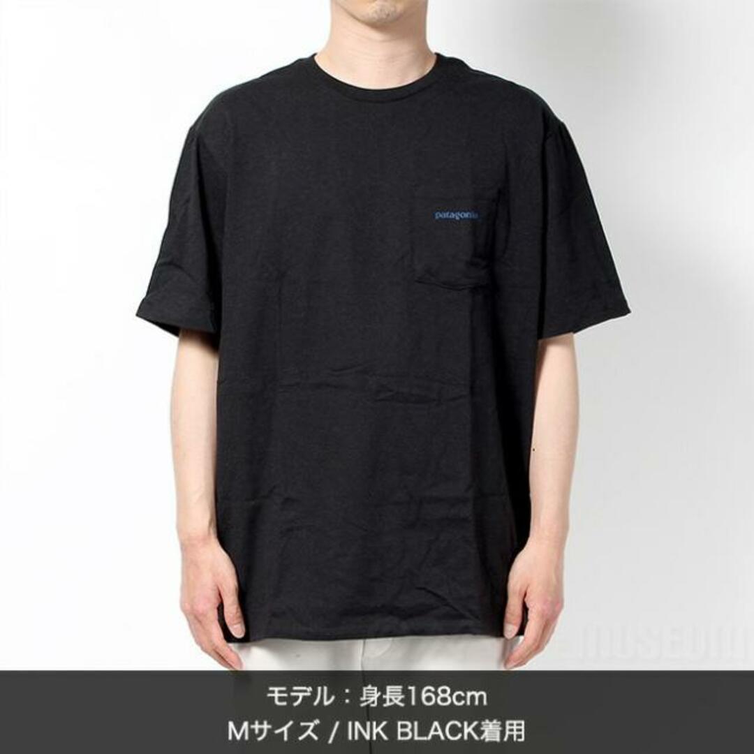 パタゴニア　メンズ半袖Ｔシャツ　レスポンシビリティー　Ｍ新品