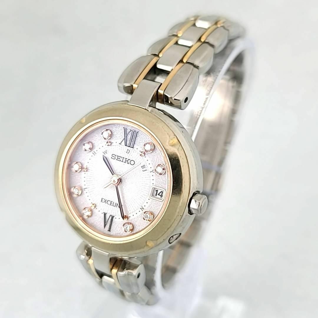 SEIKO - ☆美品稼働品 SEIKO エクセリーヌ ダイヤインデックス チタン