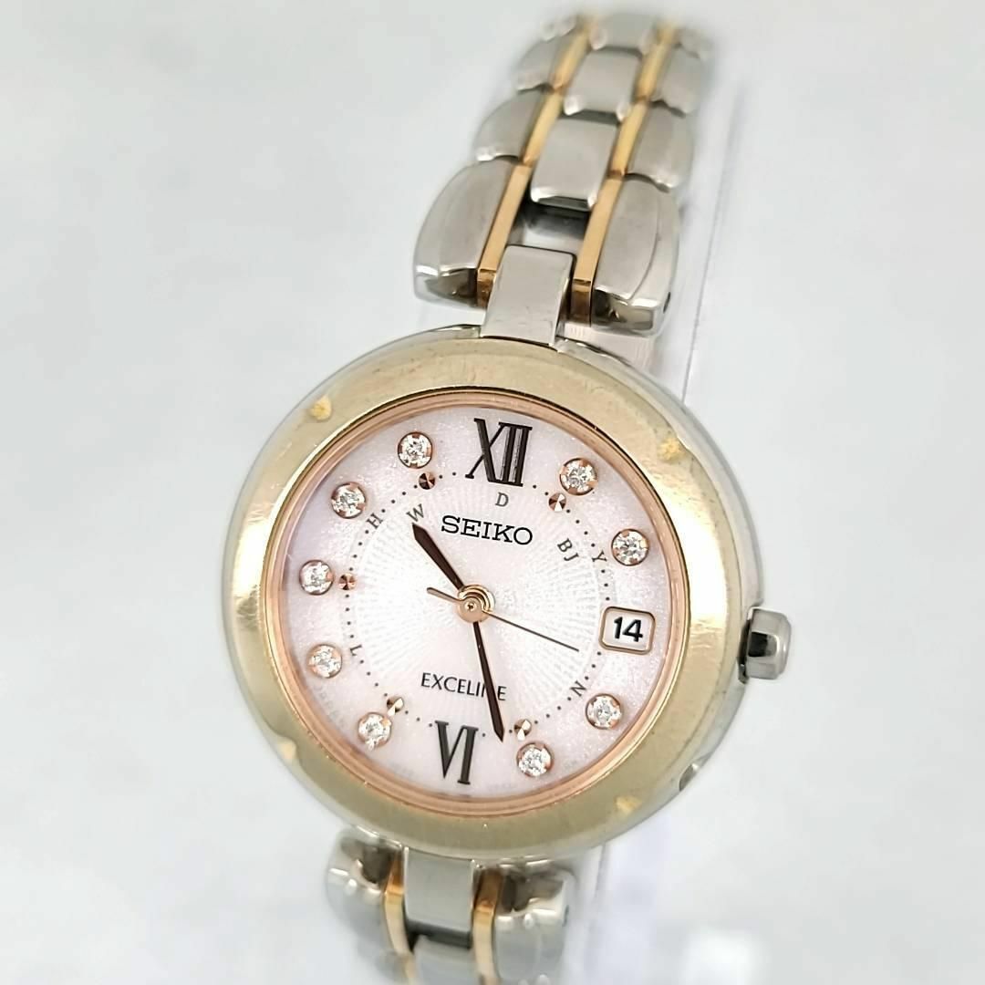 SEIKO - ☆美品稼働品 SEIKO エクセリーヌ ダイヤインデックス チタン