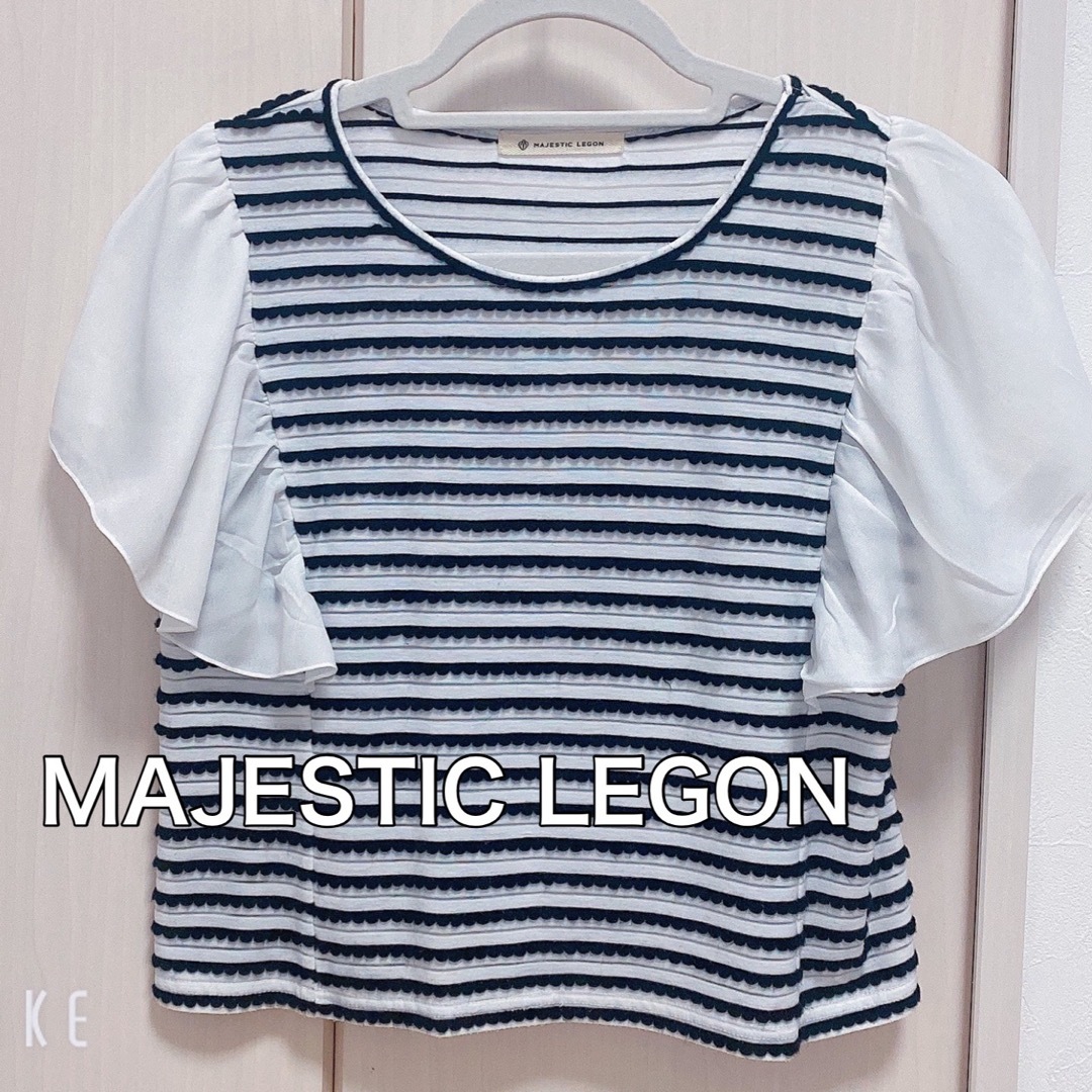 MAJESTIC LEGON(マジェスティックレゴン)のMAJESTIC LEGON【雑誌掲載】☆SスカラボーダーT レディースのトップス(カットソー(半袖/袖なし))の商品写真