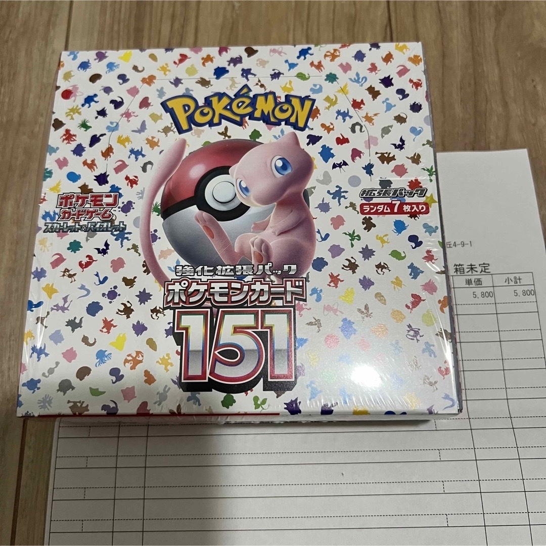 ポケモンカード 151 BOX シュリンク付き ポケカの通販 by チャールズ's