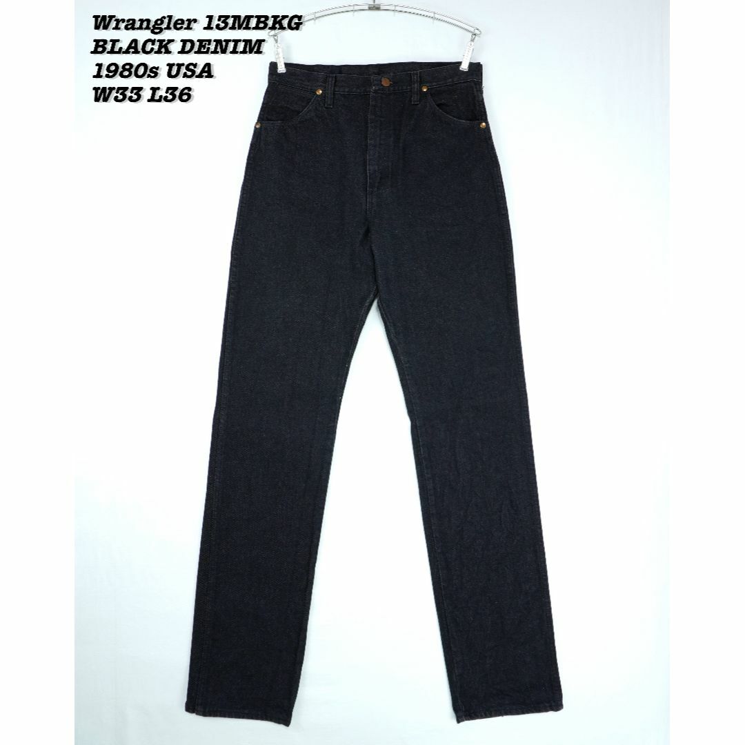 Wrangler(ラングラー)のWrangler 13MBKG BLACK JEANS USA 1980s メンズのパンツ(デニム/ジーンズ)の商品写真