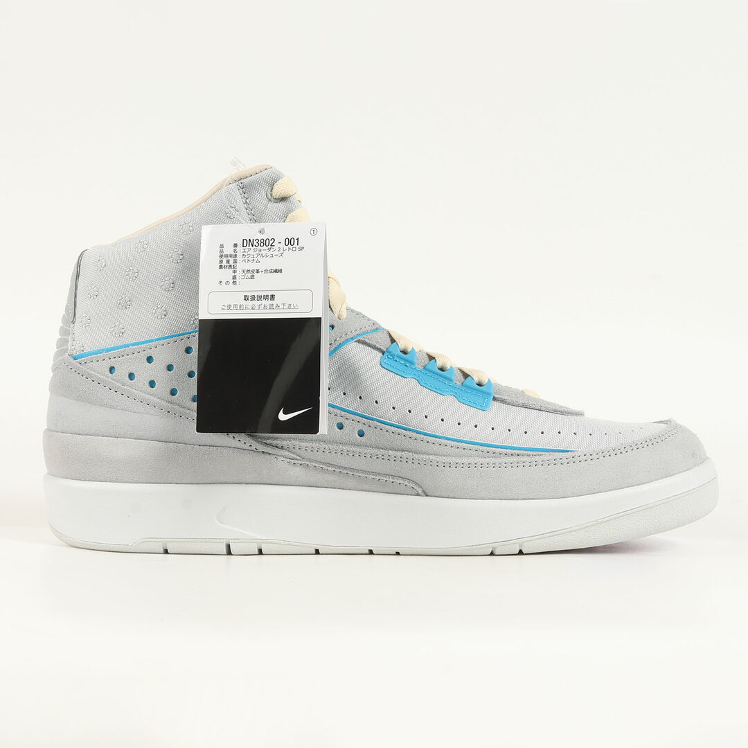 <br>NIKE ナイキ/AIRJORDAN2 Grey Fog/DN3802-001/25.0/メンズスニーカー/Aランク/64