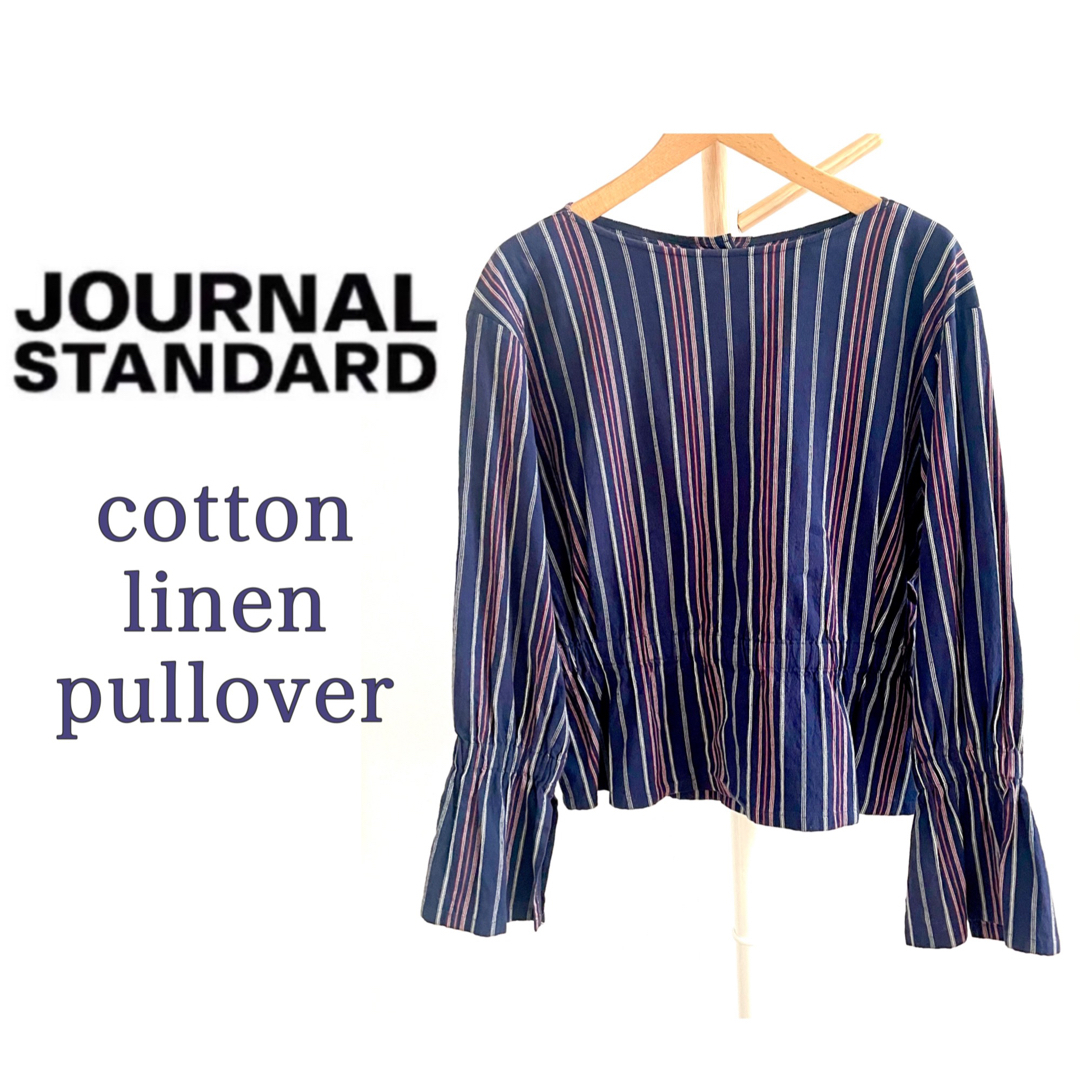 JOURNAL STANDARD(ジャーナルスタンダード)のJOURNAL STANDARD コットンリネンストライププルオーバー  レディースのトップス(カットソー(長袖/七分))の商品写真