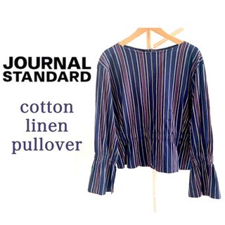 ジャーナルスタンダード(JOURNAL STANDARD)のJOURNAL STANDARD コットンリネンストライププルオーバー (カットソー(長袖/七分))