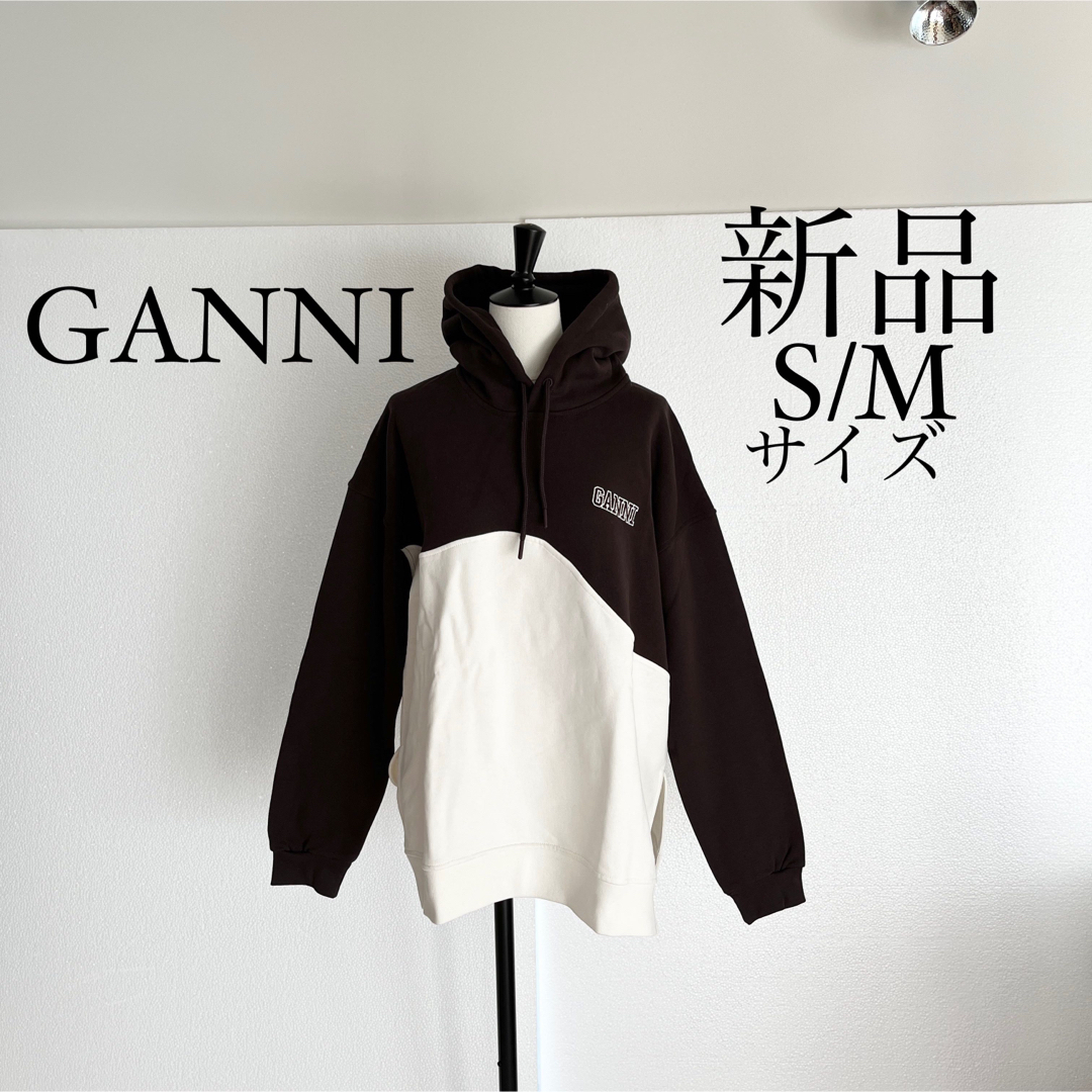 GANNI ガニー ロゴ入り バイカラースウェットパーカー S/Mサイズ-