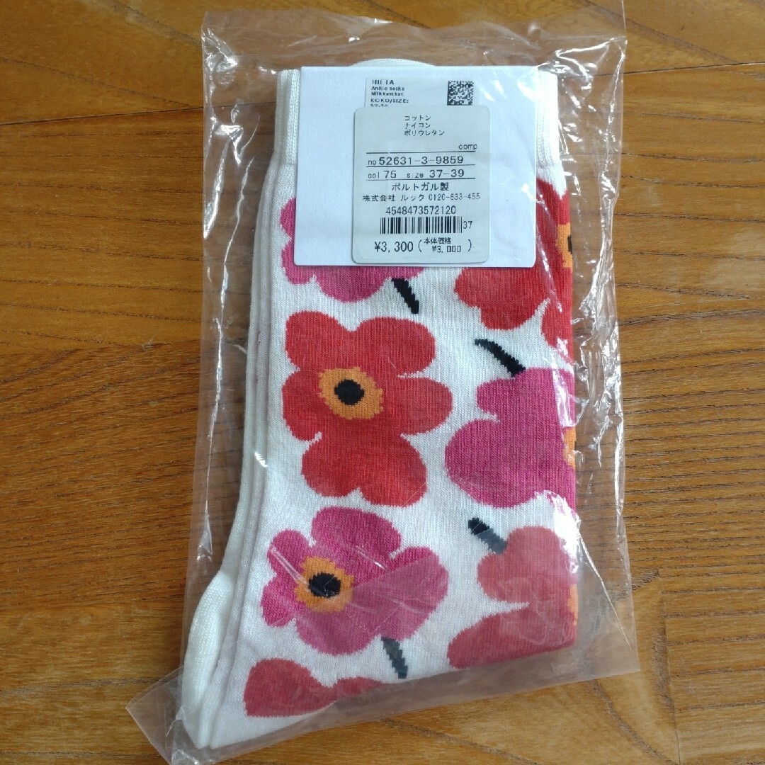 marimekko(マリメッコ)の新品未使用 marimekko HIETA UNIKKO 靴下 レディースのレッグウェア(ソックス)の商品写真