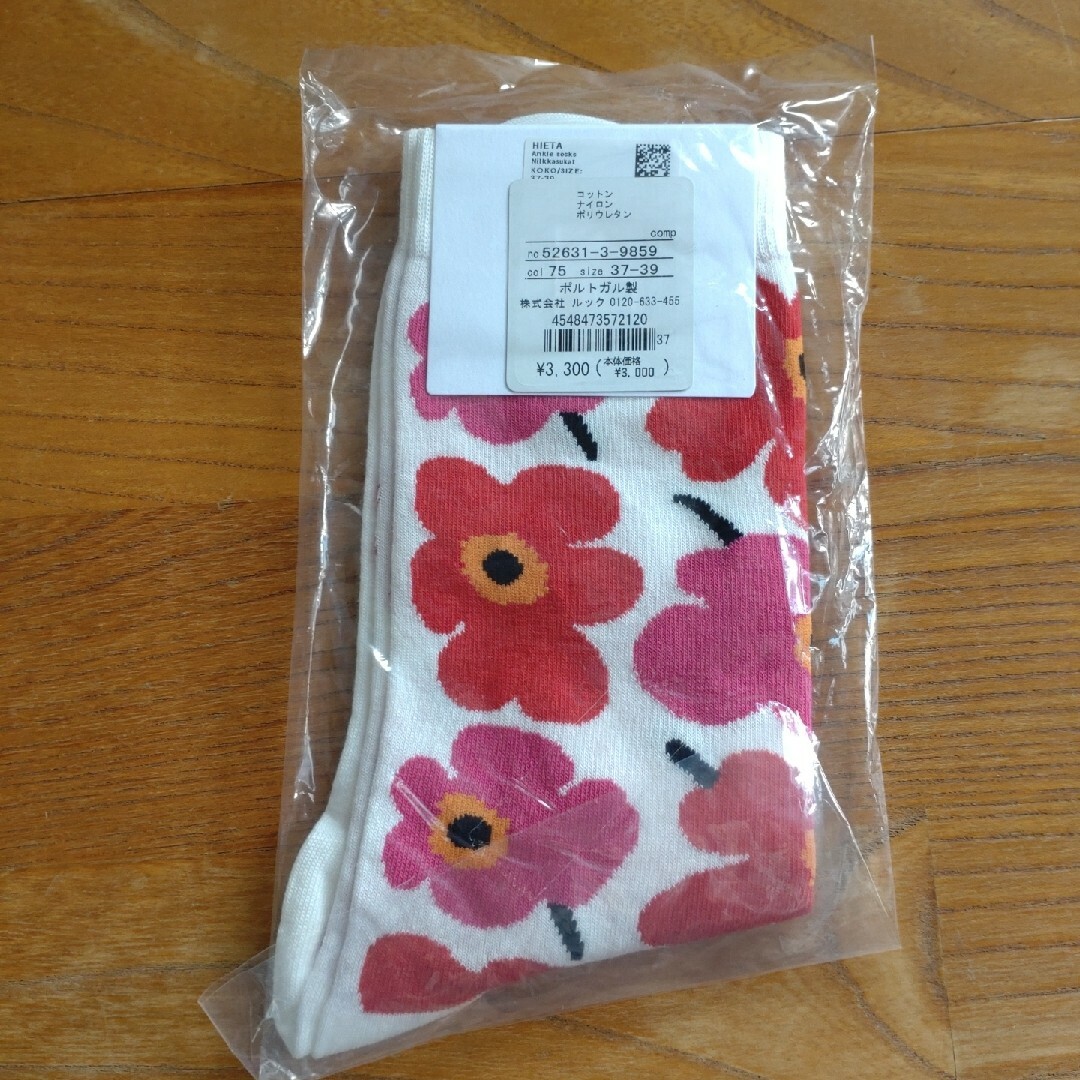 marimekko(マリメッコ)の新品未使用 marimekko HIETA UNIKKO 靴下 レディースのレッグウェア(ソックス)の商品写真