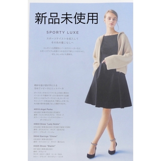 FOXEY - （試着のみ）FOXEY Dress”Lady Noble
