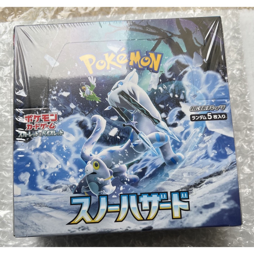 新品未開封 ポケモンカード　スノーハザード box シュリンク付き