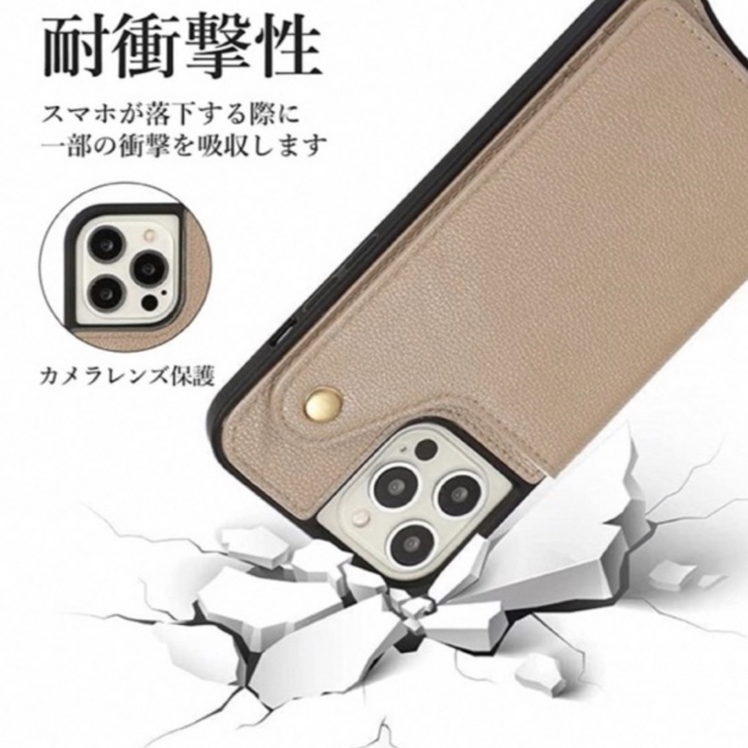 iPhoneケース 新品 スマホ/家電/カメラのスマホアクセサリー(iPhoneケース)の商品写真