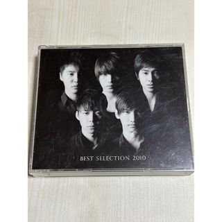 トウホウシンキ(東方神起)の【中古】東方神起　ベストCD DVDセット(K-POP/アジア)