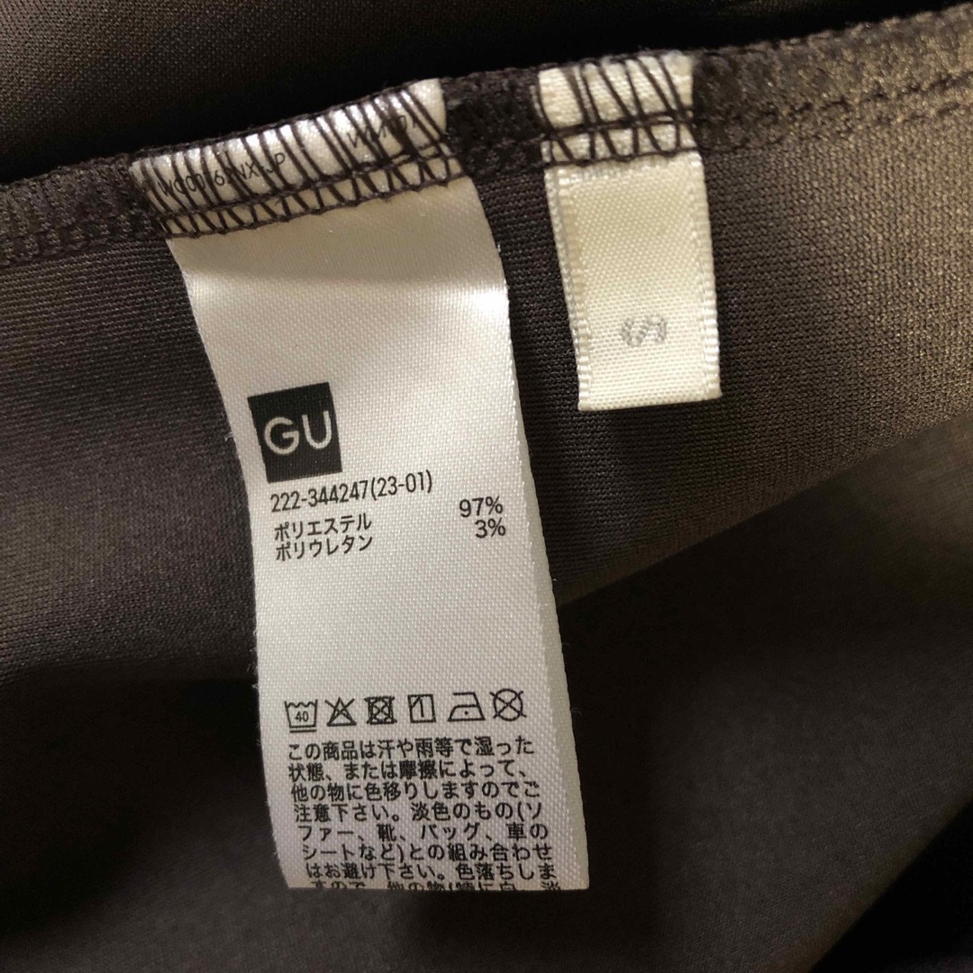 GU(ジーユー)のGU カットソーマーメイドスカート レディースのスカート(ロングスカート)の商品写真