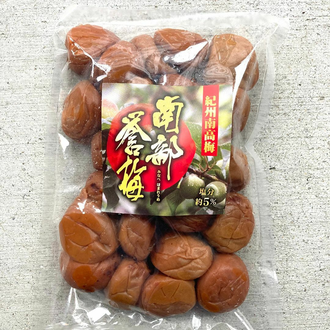 限定製作】 1kg 500g×2点セット 紀州南高梅 梅干し