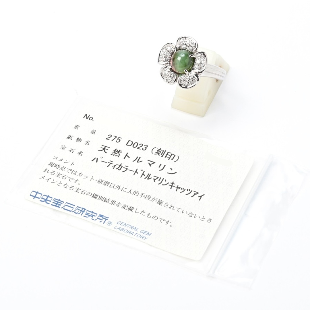 Pt パーティカラード トルマリンキャッツアイ #18【中古】 B-134754 レディースのアクセサリー(リング(指輪))の商品写真