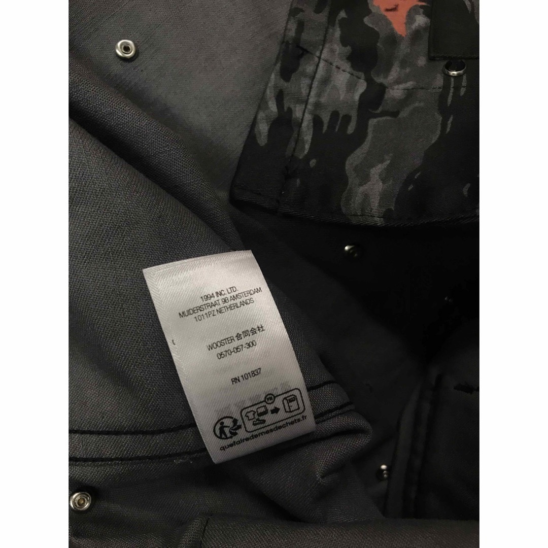 Supreme Undercover Studded BDU Jacket