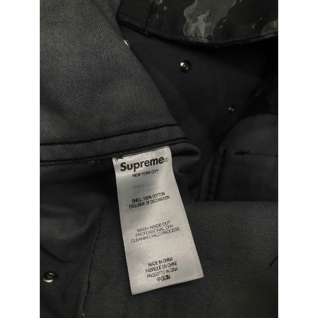 Supreme Undercover Studded BDU Jacket