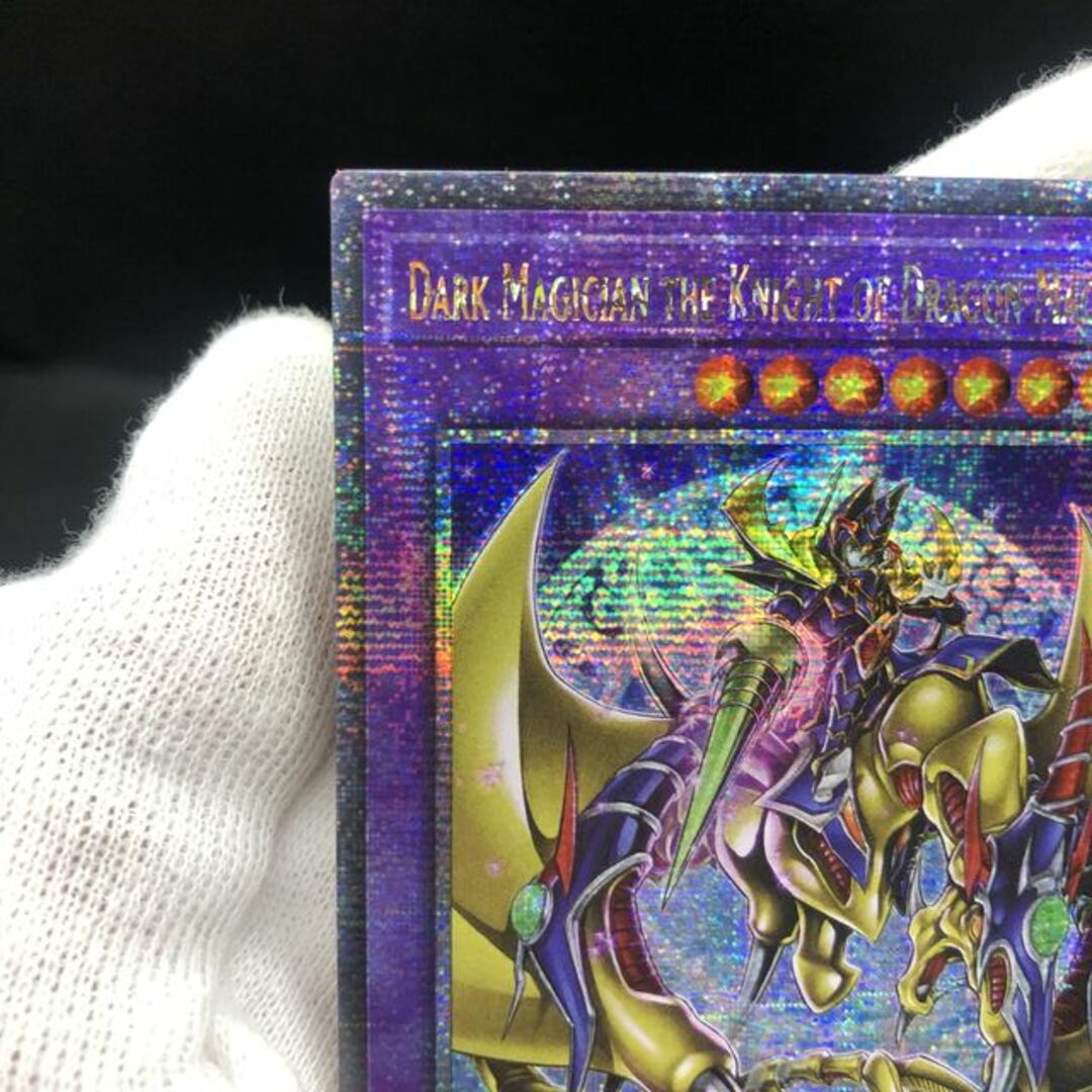 遊戯王 英語版 竜魔導騎士ブラック・マジシャン 25th 遊戯王 英語版 竜魔導騎士ブラック・マジシャン 25th