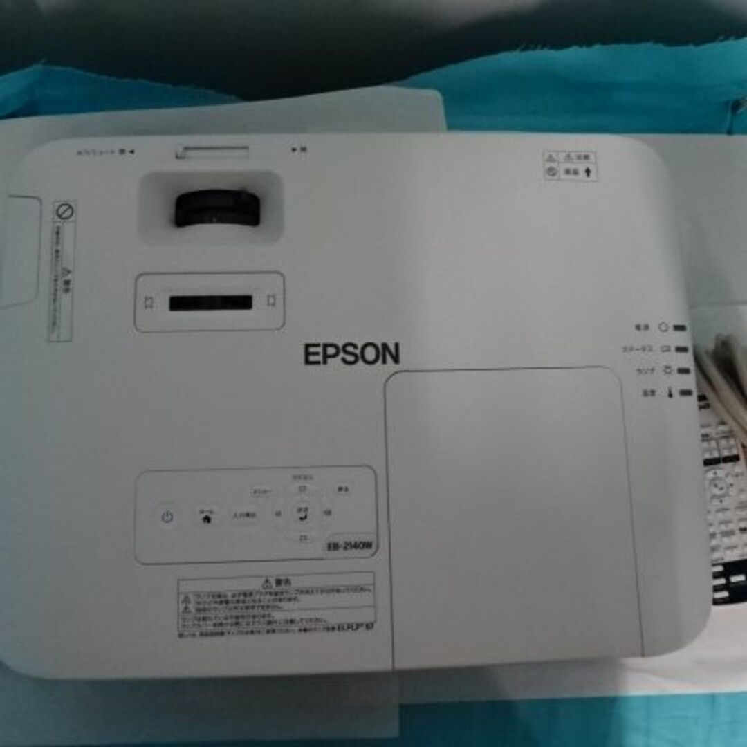 EPSON LCD PROJECTOR EB-2140W リモコン付き - プロジェクター