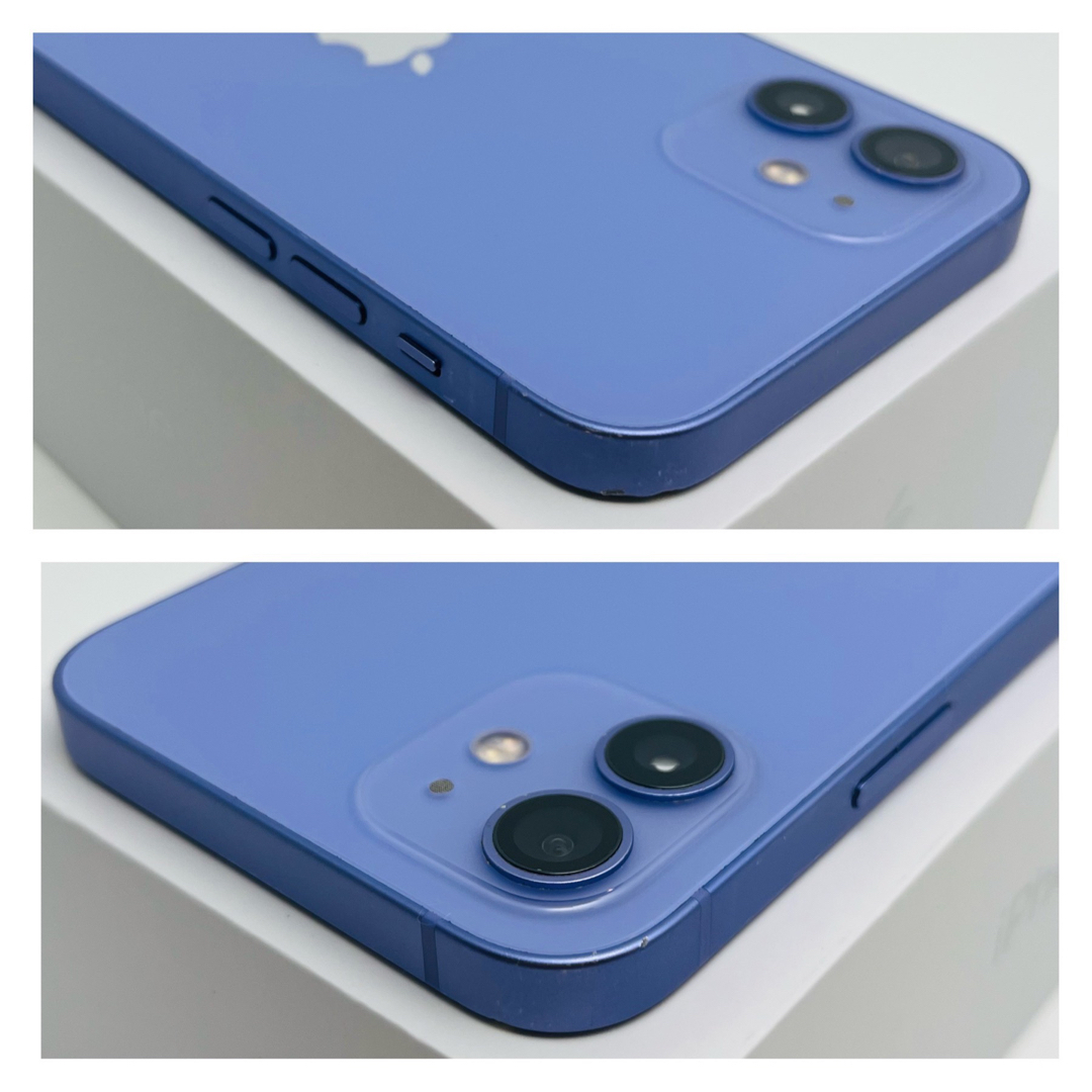 シルバー金具 B 新品電池 iPhone 12 パープル 128 GB SIMフリー 本体