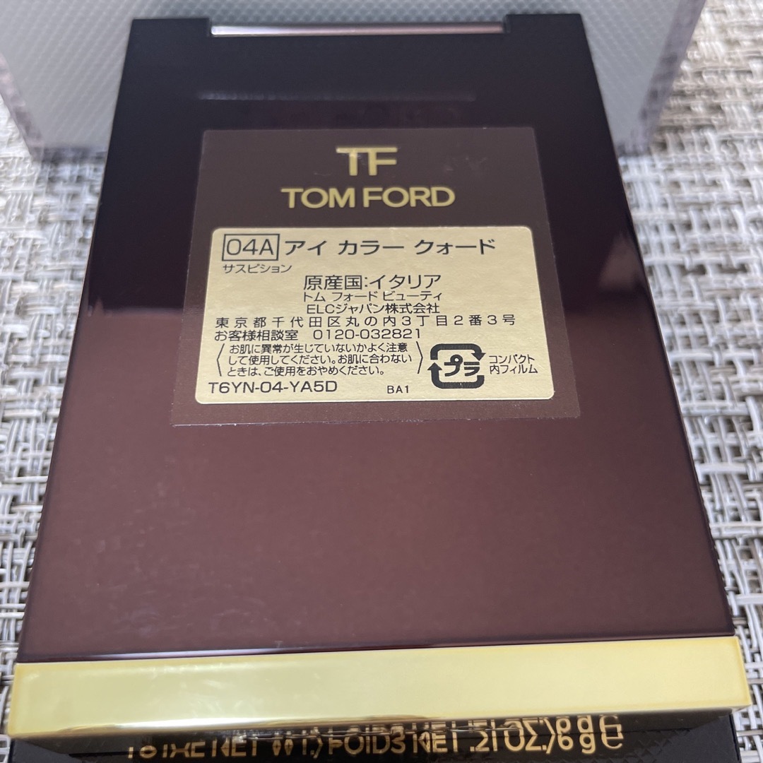 TOM FORDトムフォードアイカラークォード04A 2