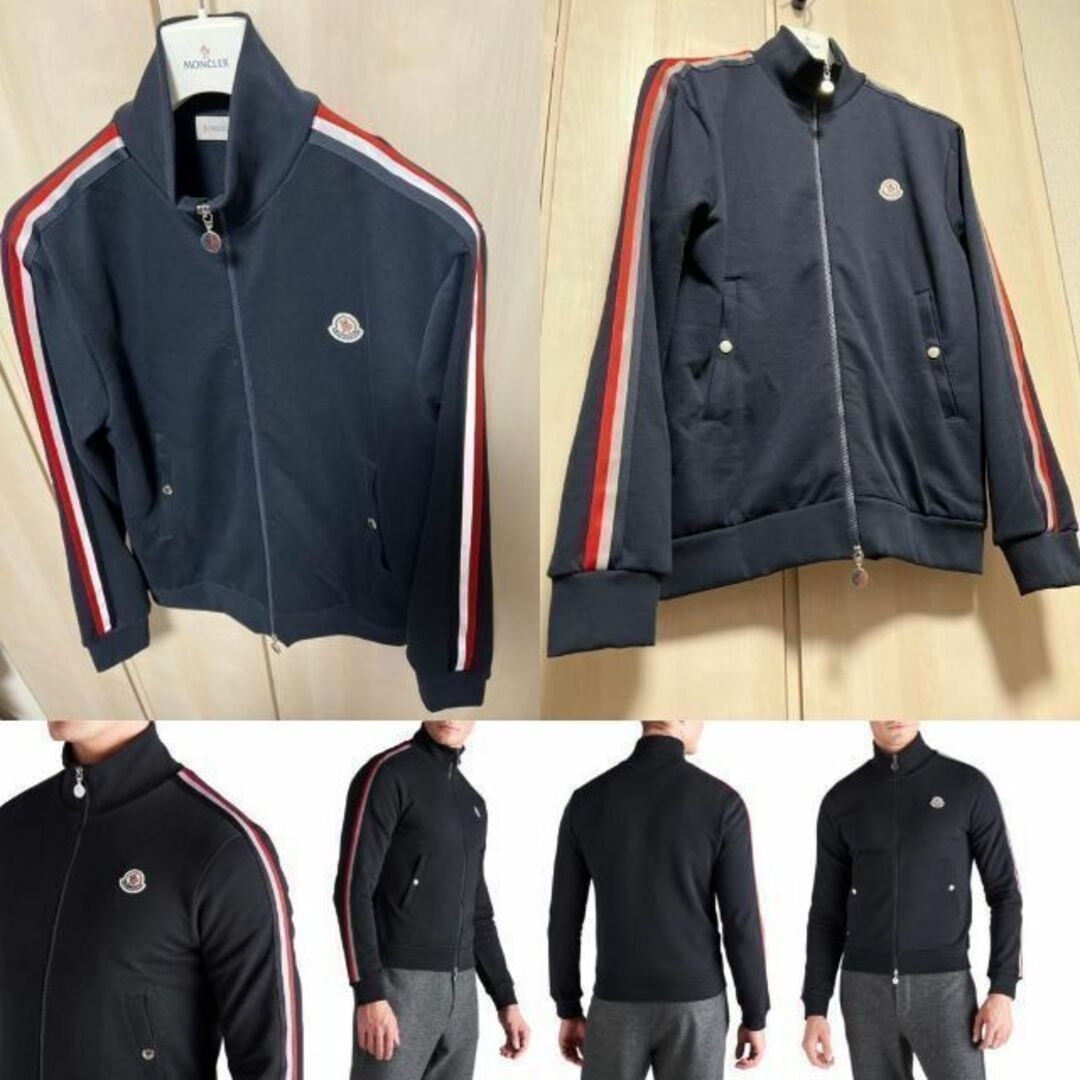 MONCLER - ☆新品未使用・本物保証☆MONCLER トラックジャケット