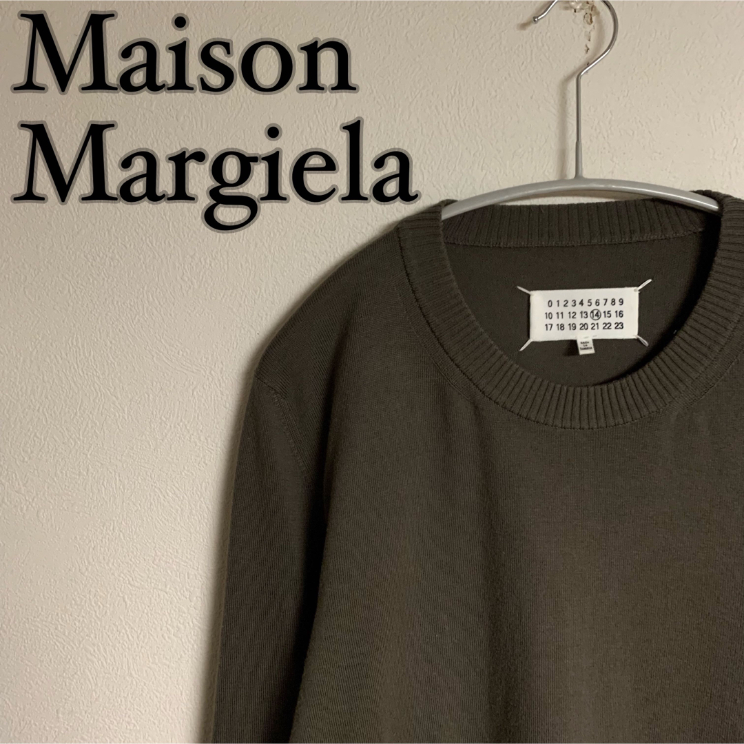 Maison Margiela 17AW エルボーパッチ ニット カーキ-