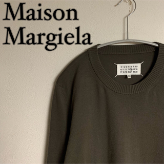 マルタンマルジェラ 服 ニット/セーター(メンズ)の通販 19点 | Maison