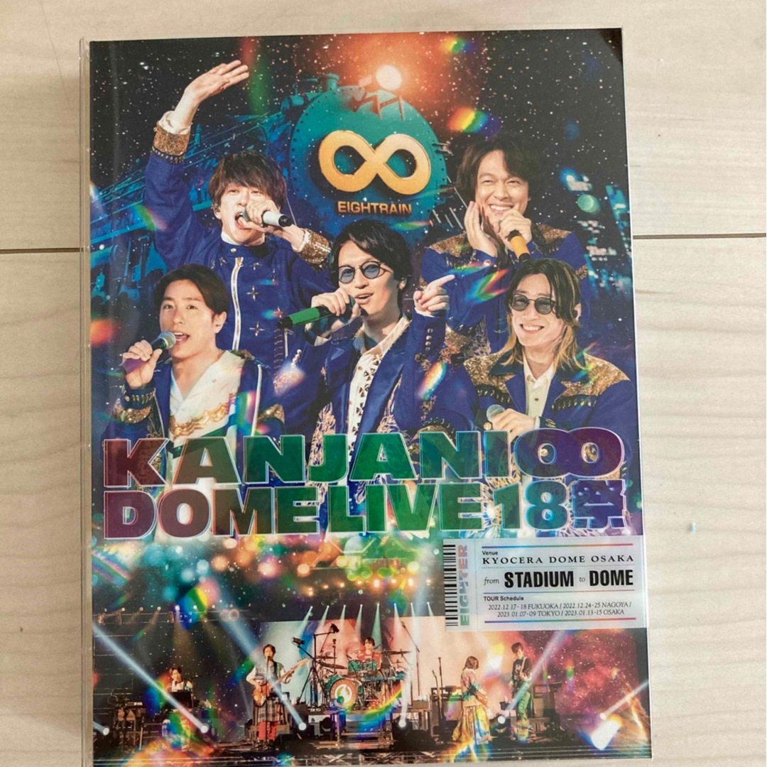 関ジャニ∞(カンジャニエイト)の関ジャニ∞/KANJANI∞ DOME LIVE 18祭〈初回限定盤B・4枚組〉 エンタメ/ホビーのDVD/ブルーレイ(ミュージック)の商品写真