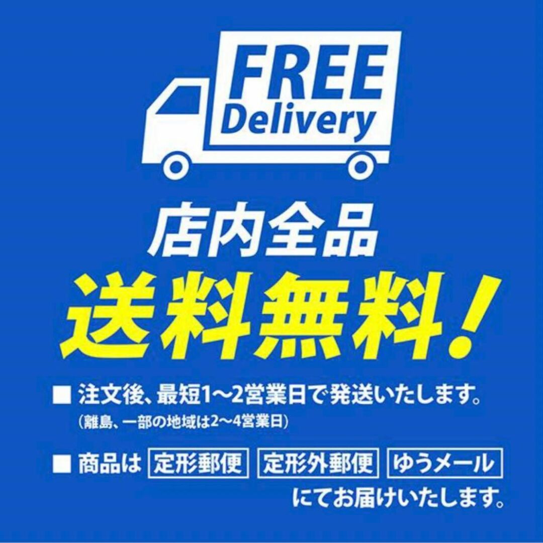 ｑ 【SAMSUNG】スマイルゼミに使えるタッチペン　純正方式 ２ｂ627 スマホ/家電/カメラのPC/タブレット(タブレット)の商品写真