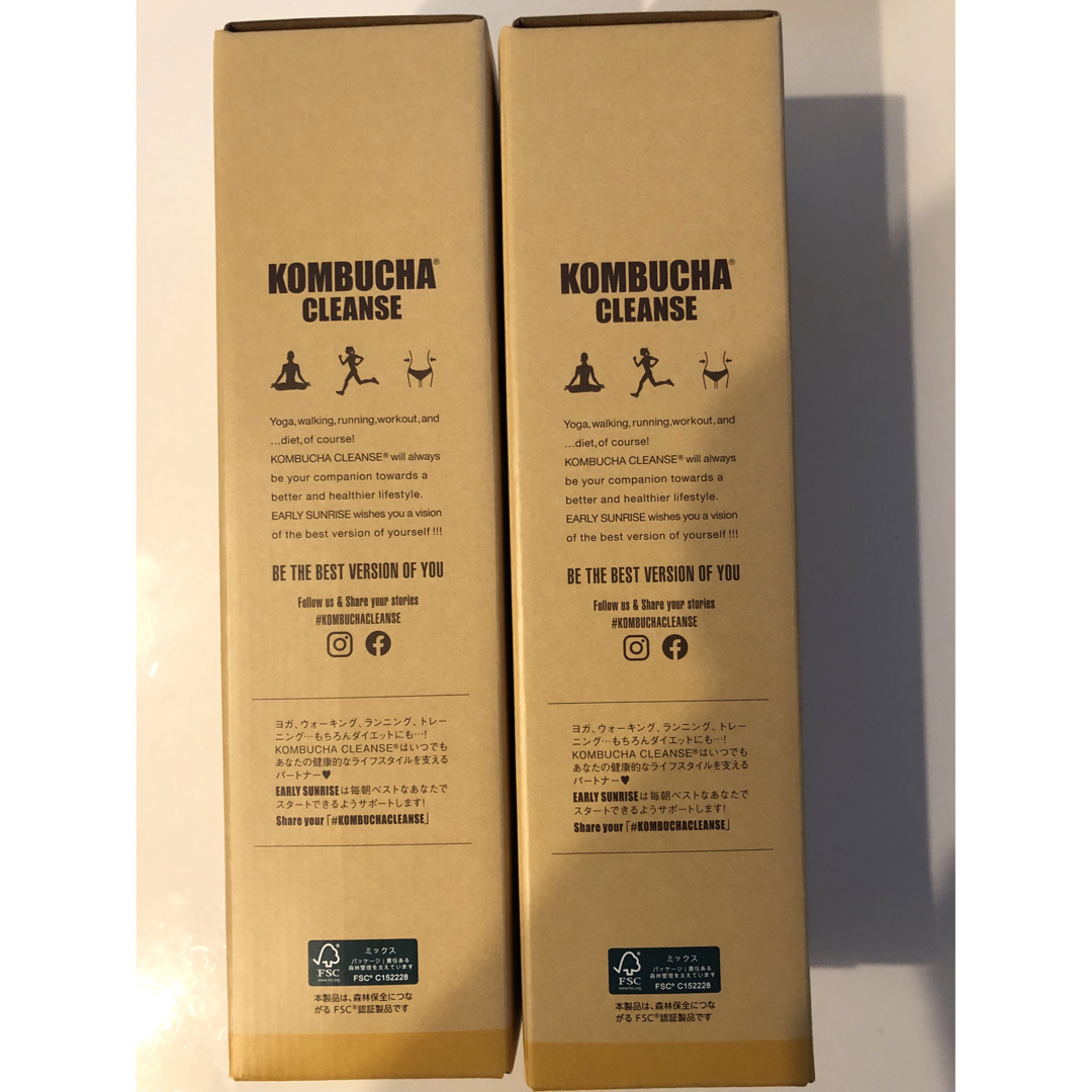 コンブチャクレンズ720ml2本セット