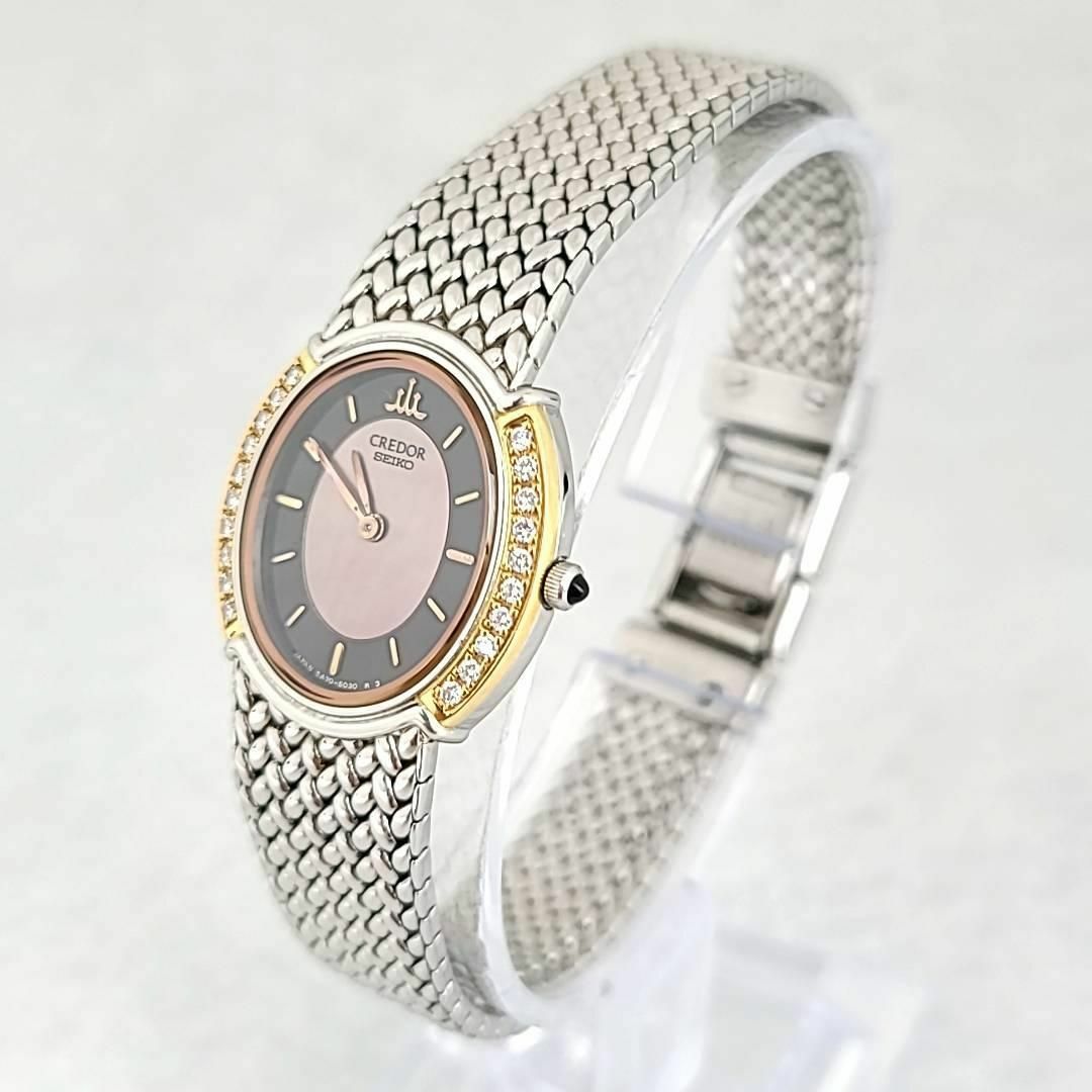 ☆【美品稼働品】 SEIKO クレドール ピンクシェル オーバル ダイヤ