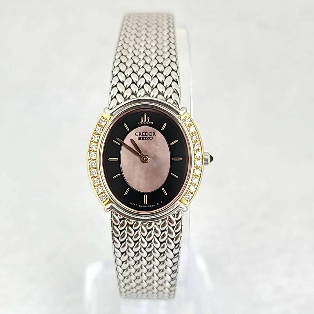 ☆【美品稼働品】 SEIKO クレドール ピンクシェル オーバル ダイヤ