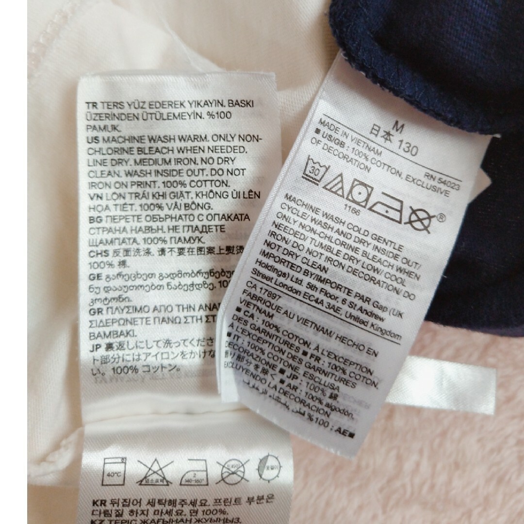 GAP Kids(ギャップキッズ)のGAP H&M Tシャツ2枚セット130cm キッズ/ベビー/マタニティのキッズ服女の子用(90cm~)(Tシャツ/カットソー)の商品写真