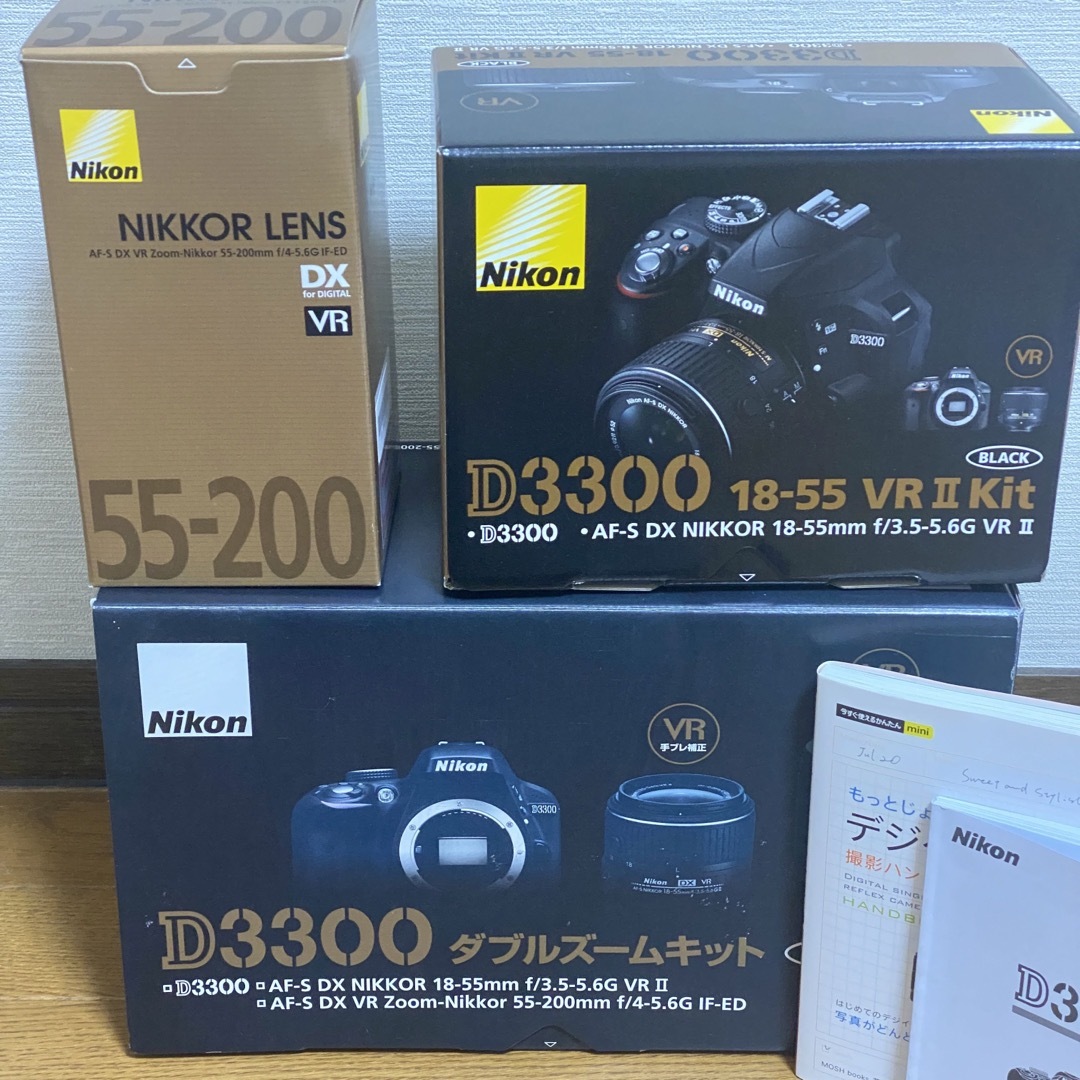 ニコン❤️送料込❤️Nikon D3300 ダブルズームキット BLACK