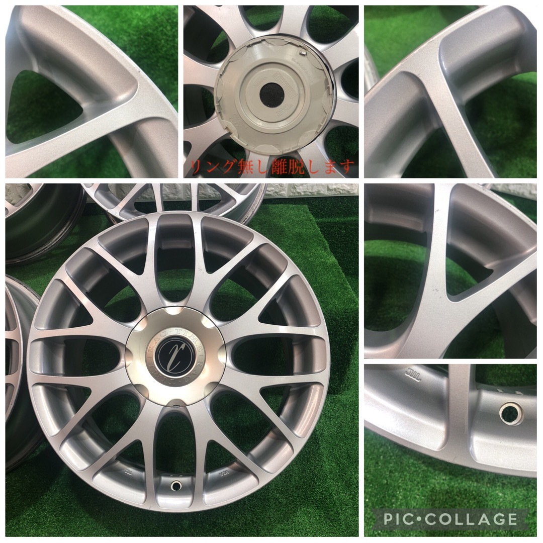 1　ブリヂストン　トップラン　17×7J　インセット+53　5穴×100