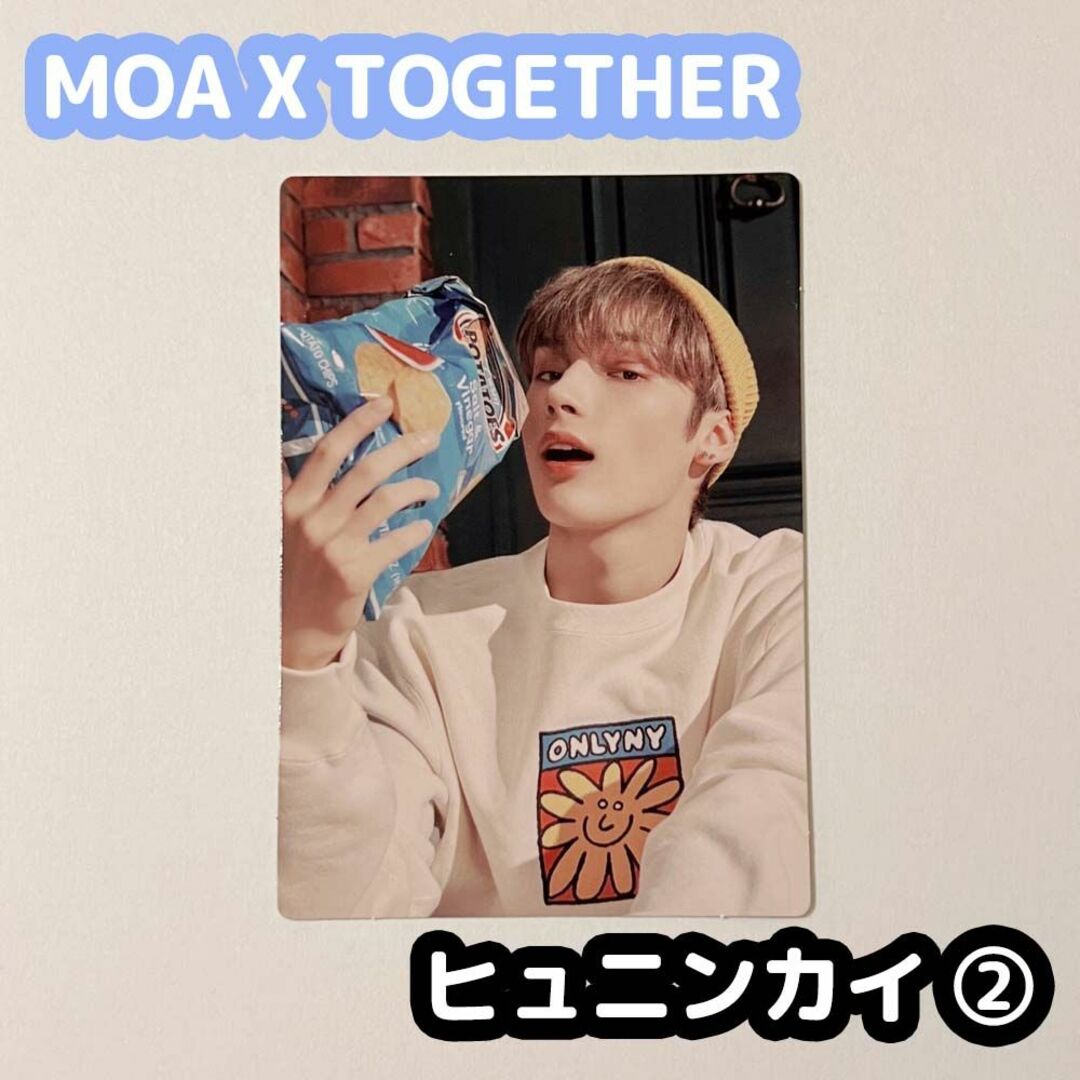 TOMORROW X TOGETHER - TXT MOA X TOGETHER ミニフォト ヒュニンカイ