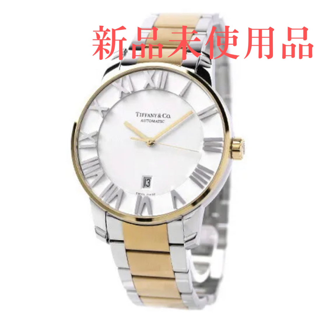 TIFFANY&Co. 腕時計 Z1810-68-15A21A00A