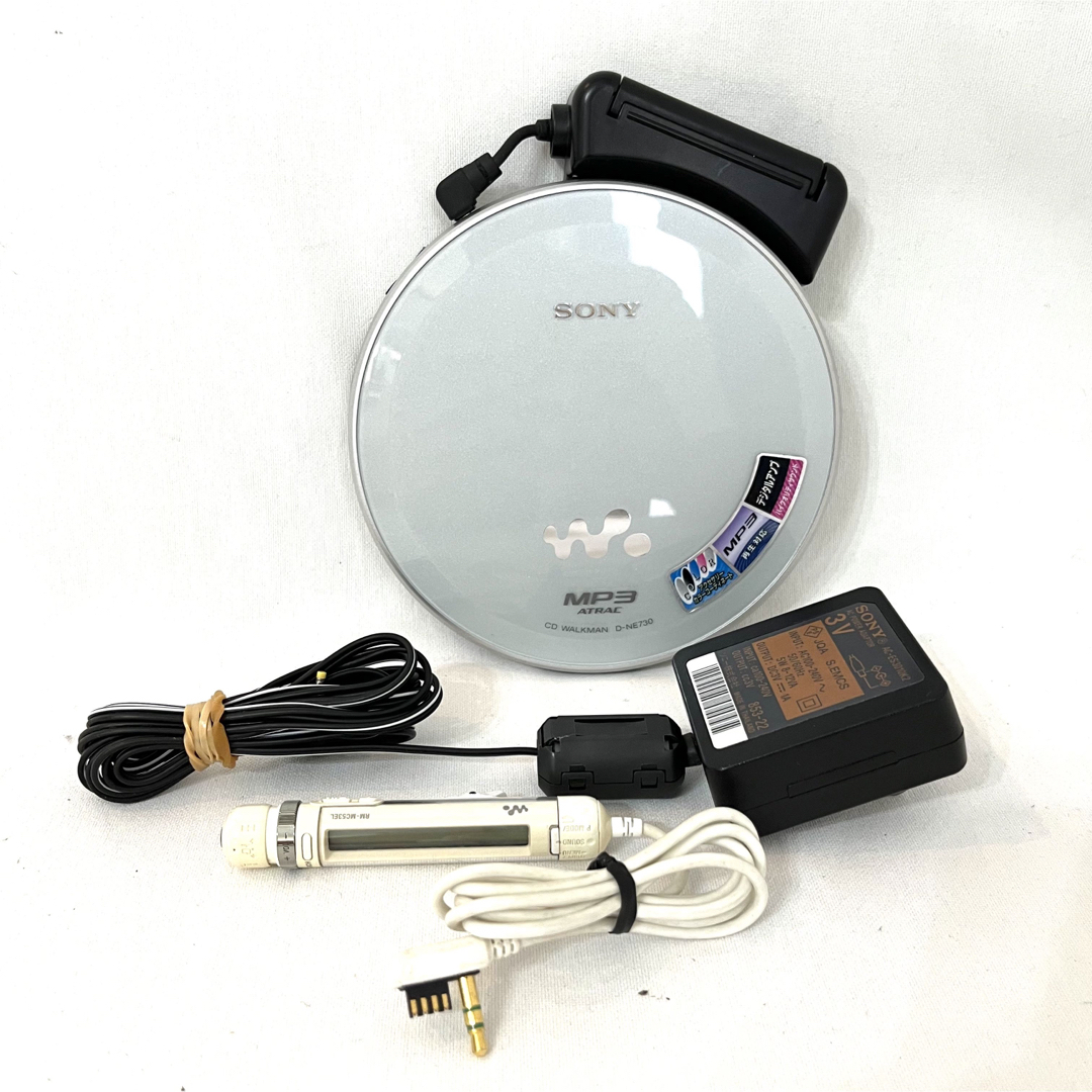 コード ヤフオク! ソニー CDウォークマン WALKMAN ポータブル