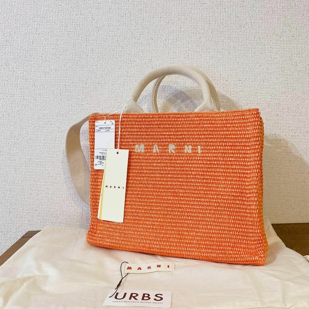 未使用 MARNI 23SS SMALL BASKET オレンジ バッグ